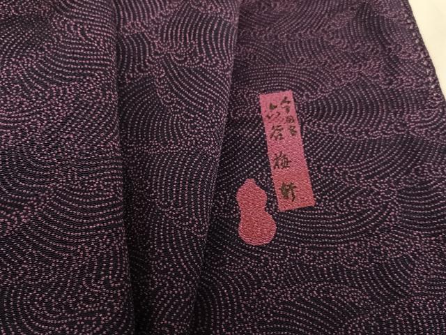 Yahoo!オークション -「六谷」の落札相場・落札価格 Yahoo!オークション -「六谷」の落札相場・落札価格