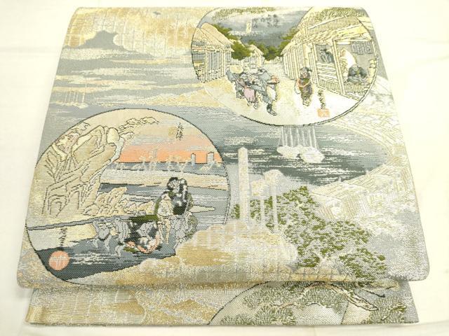 Yahoo!オークション -「東海道五十三次」(帯) (女性和服、着物