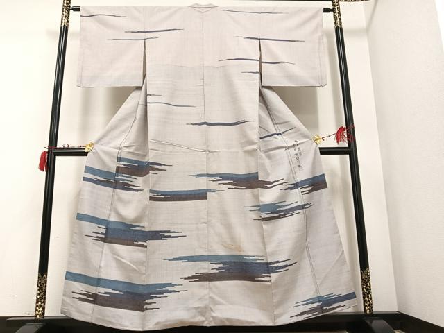 2025年最新】Yahoo!オークション -諏訪好風の中古品・新品・未