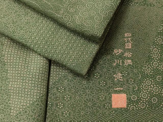 2025年最新】Yahoo!オークション -江戸小紋 砂川の中古品・新品 2025年最新】Yahoo!オークション -江戸小紋 砂川の中古品・新品