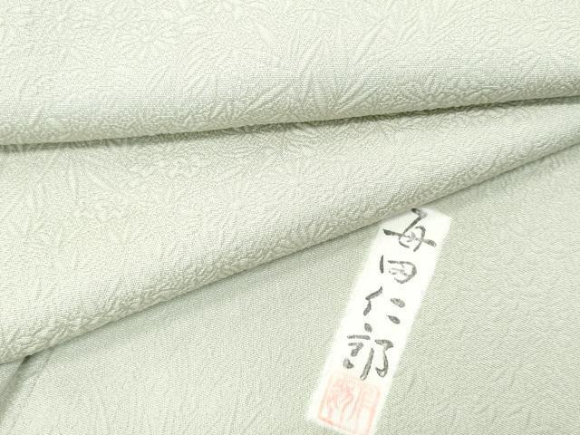 Yahoo!オークション -「毎田仁郎」の落札相場・落札価格 Yahoo!オークション -「毎田仁郎」の落札相場・落札価格