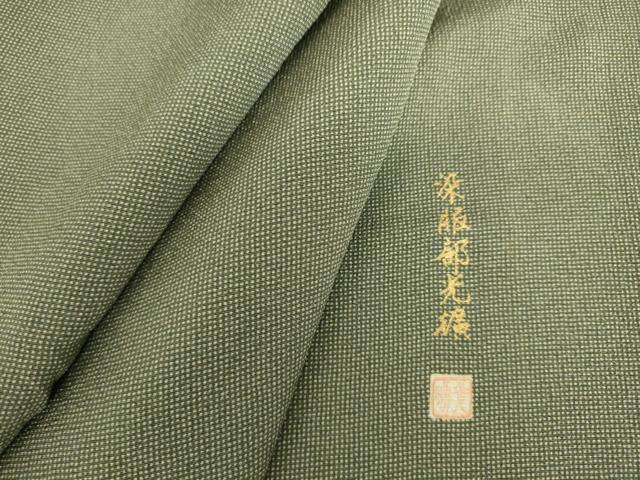 Yahoo!オークション -「服部」(小紋) (女性和服、着物)の落札 Yahoo!オークション -「服部」(小紋) (女性和服、着物)の落札