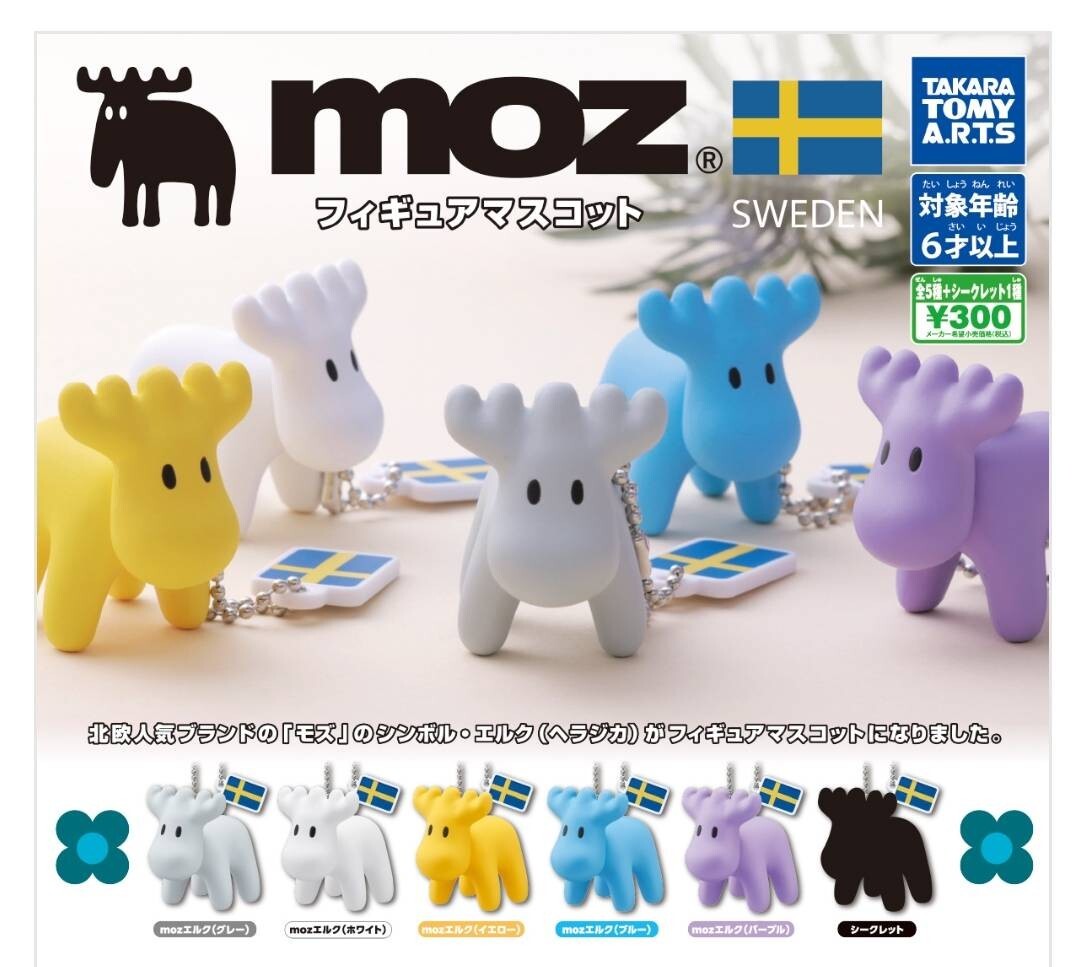 Yahoo!オークション -「moz」(おもちゃ、ゲーム) の落札相場 Yahoo!オークション -「moz」(おもちゃ、ゲーム) の落札相場