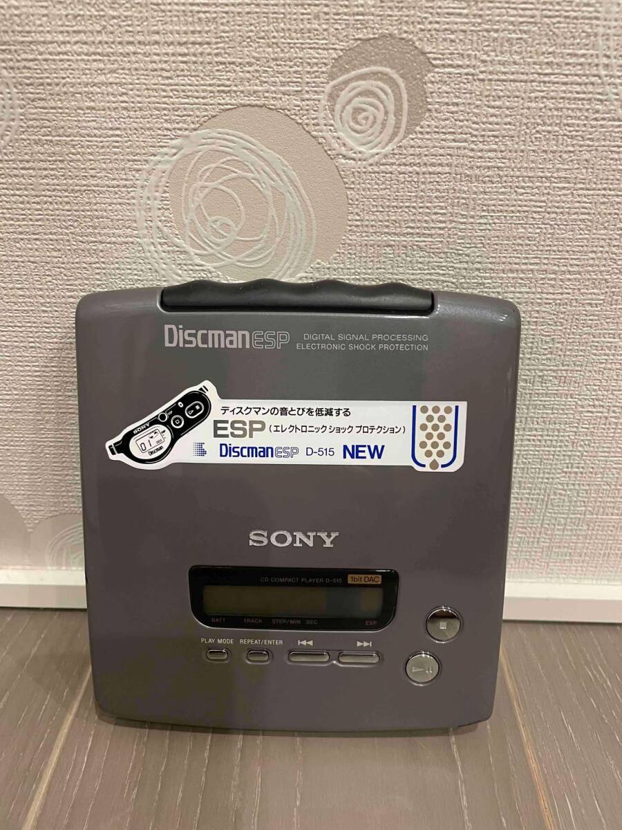 Yahoo!オークション -「sony discman esp」の落札相場・落札価格 Yahoo!オークション -「sony discman esp」の落札相場・落札価格