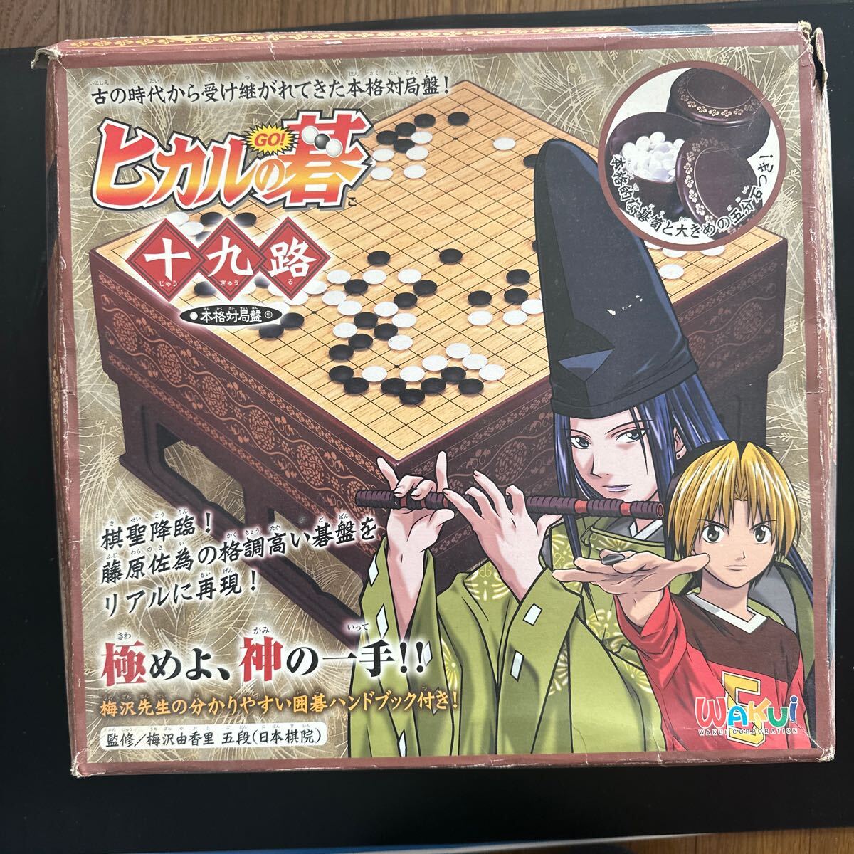 Yahoo!オークション -「カジノルーレット」(ボードゲーム Yahoo!オークション -「カジノルーレット」(ボードゲーム