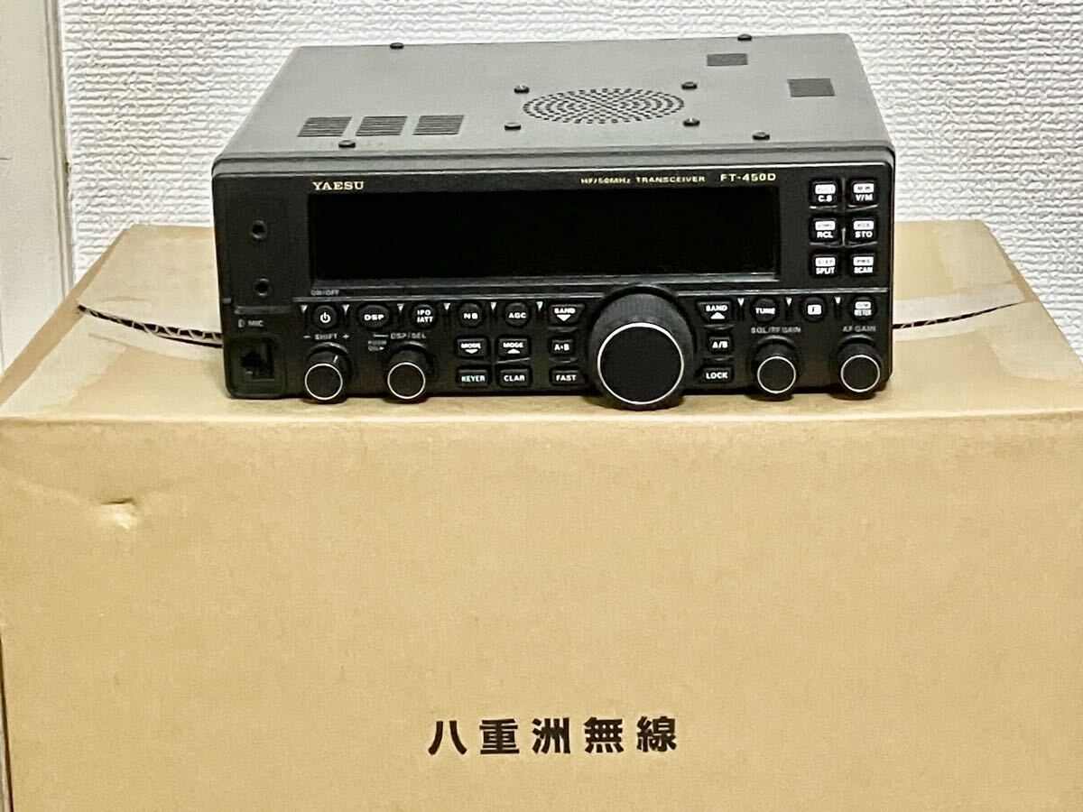 Yahoo!オークション -「ft-450dm」の落札相場・落札価格 Yahoo!オークション -「ft-450dm」の落札相場・落札価格