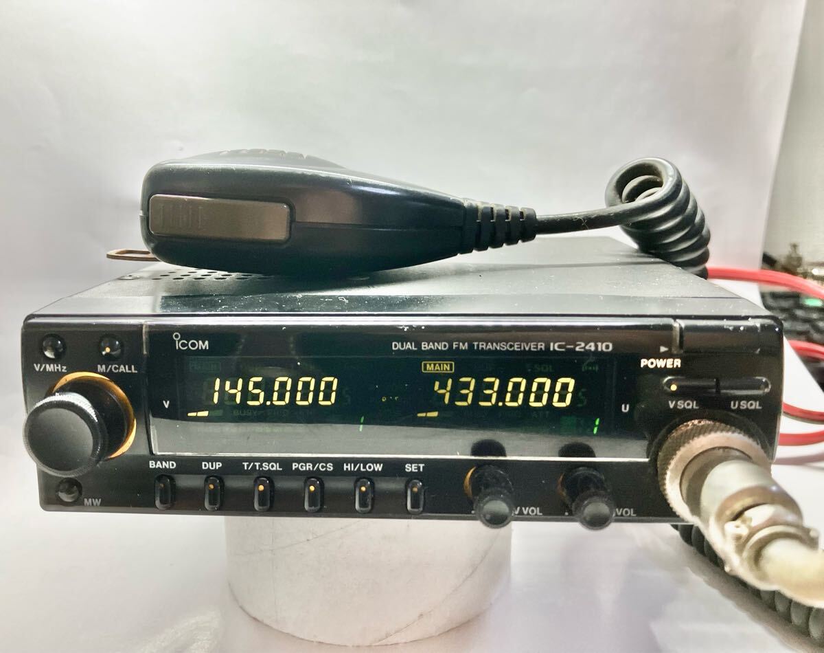 Yahoo!オークション -「ic-2410」の落札相場・落札価格 Yahoo!オークション -「ic-2410」の落札相場・落札価格