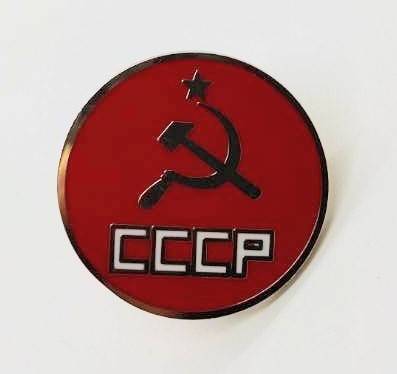 送料無料 CCCP ソビエト社会主義共和国連邦 ピンブローチ ピンズ PINS バッジ バッヂ アメリカン雑貨 スマアク
