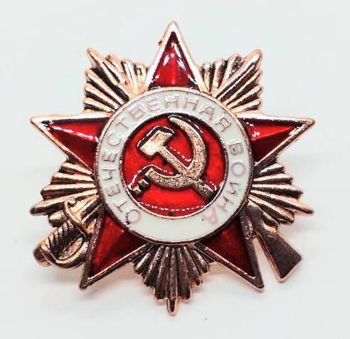 送料無料 CCCP ソビエト社会主義共和国連邦 銃 ピンクゴールド ピンブローチ ピンズ PINS バッジ バッヂ スマアク