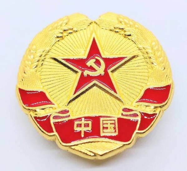 送料無料 CCCP ソビエト社会主義共和国連邦 中国 ゴールド ピンブローチ ピンズ PINS バッジ バッヂ アメリカン雑貨 スマアク