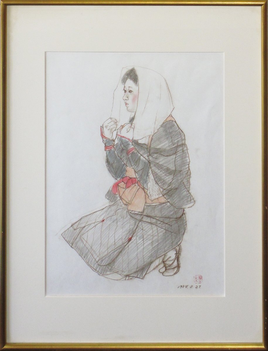 2025年最新】Yahoo!オークション -大森(絵画)の中古品・新品・未 2025年最新】Yahoo!オークション -大森(絵画)の中古品・新品・未