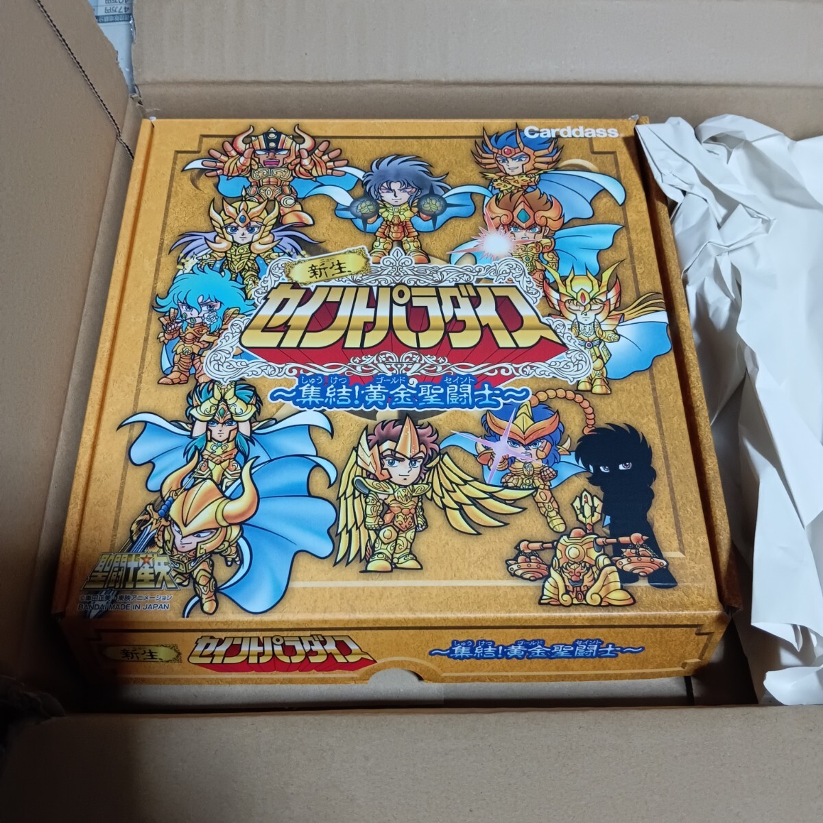 激レア】当時物 聖闘士星矢 カード
