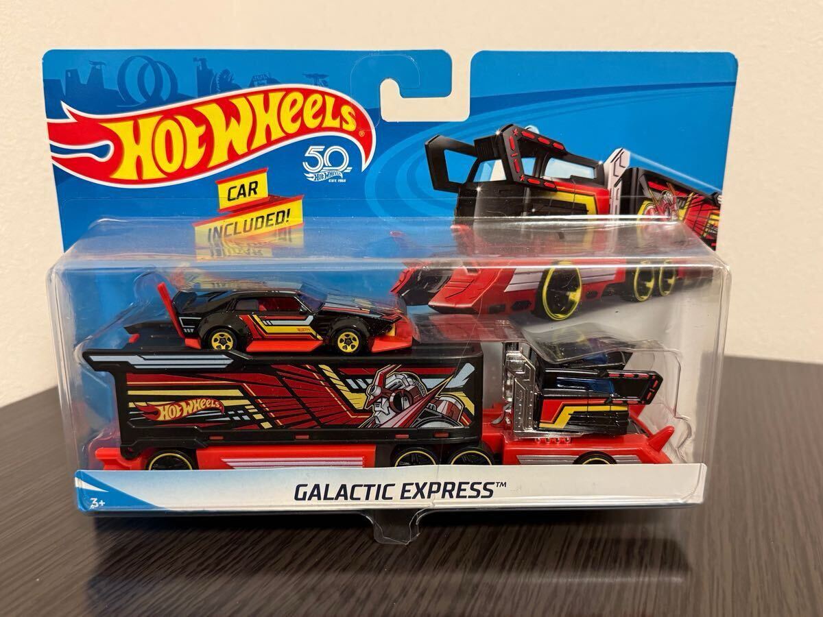 ホットウィール ギャラクティックエクスプレス マッドマンガ