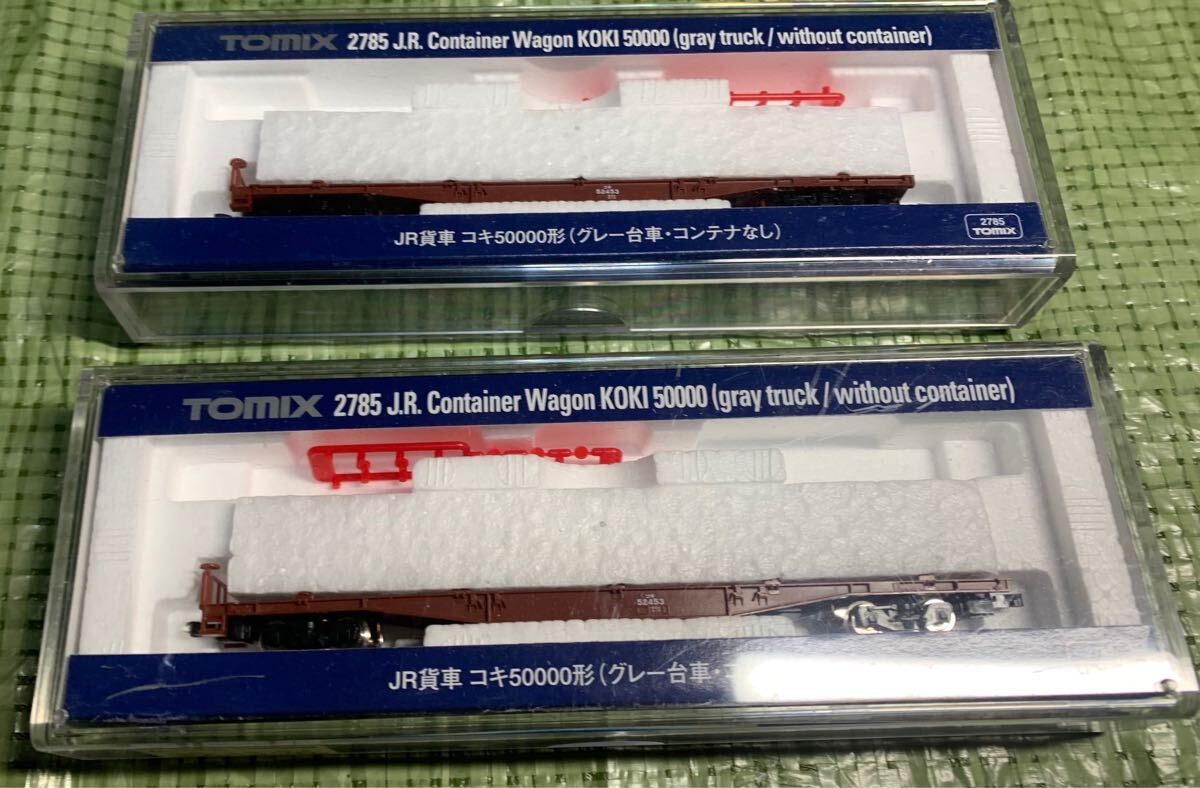 Yahoo!オークション -「コキ50000 グレー」(貨物列車) (Nゲージ Yahoo!オークション -「コキ50000 グレー」(貨物列車) (Nゲージ