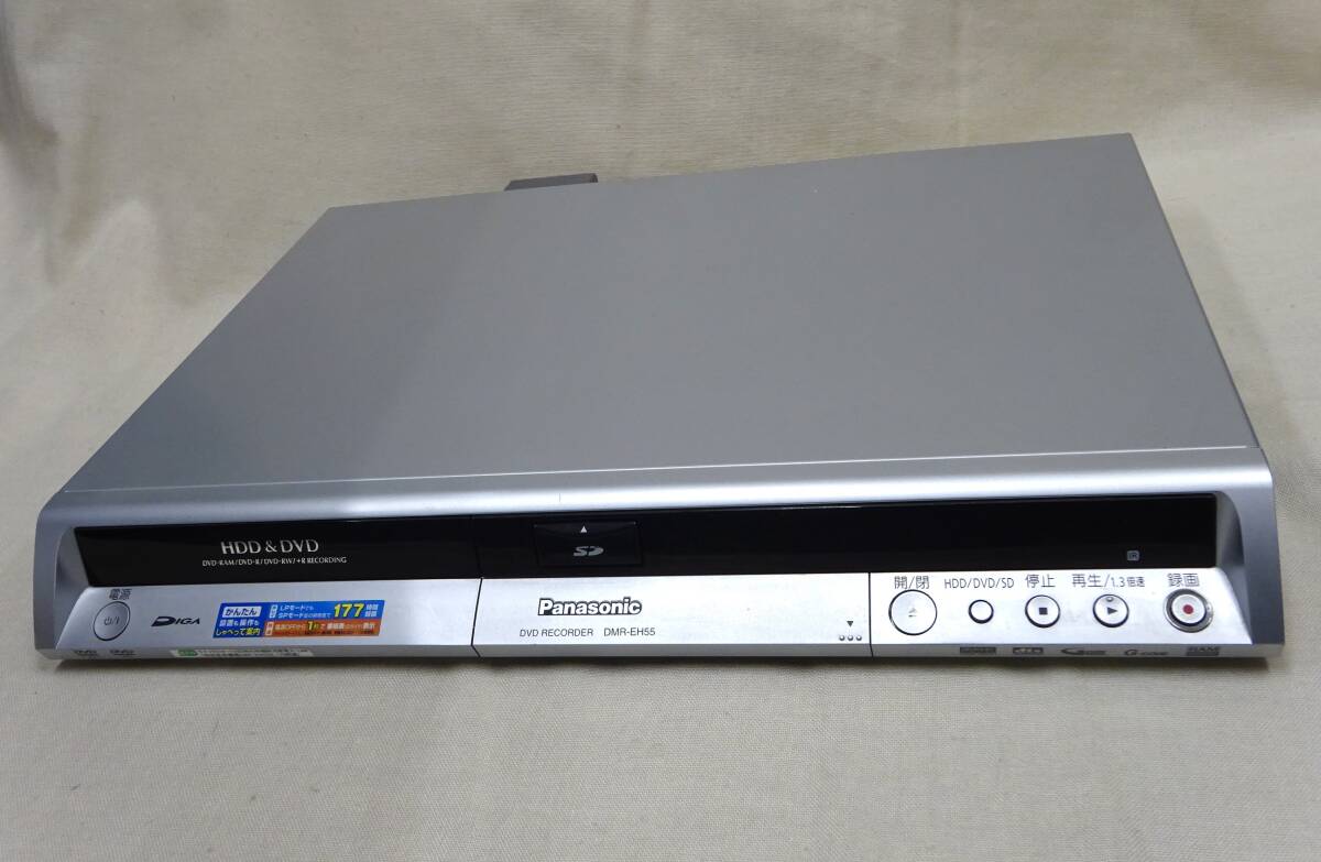 2025年最新】Yahoo!オークション -dmr-eh55の中古品・新品・未