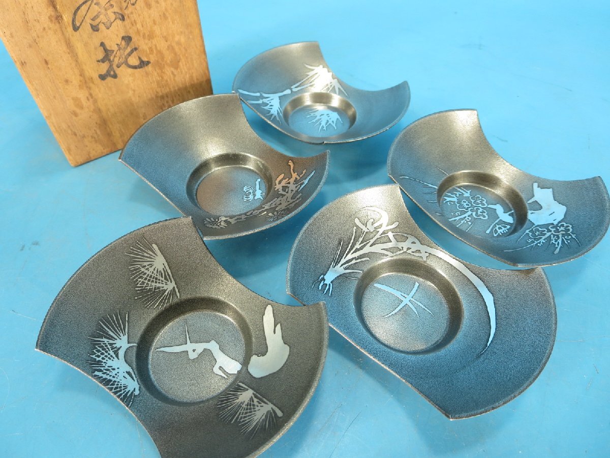 2025年最新】Yahoo!オークション -錫半 茶托の中古品・新品・未