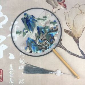 うちわ 両面刺繍 上品 団扇 和装 浴衣 花火大会 踊り 山 山脈