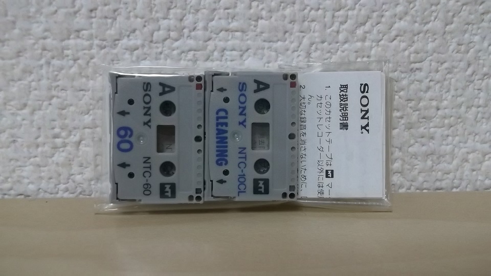 Yahoo!オークション -「sony (nt-1 nt-2)」の落札相場・落札価格 Yahoo!オークション -「sony (nt-1 nt-2)」の落札相場・落札価格