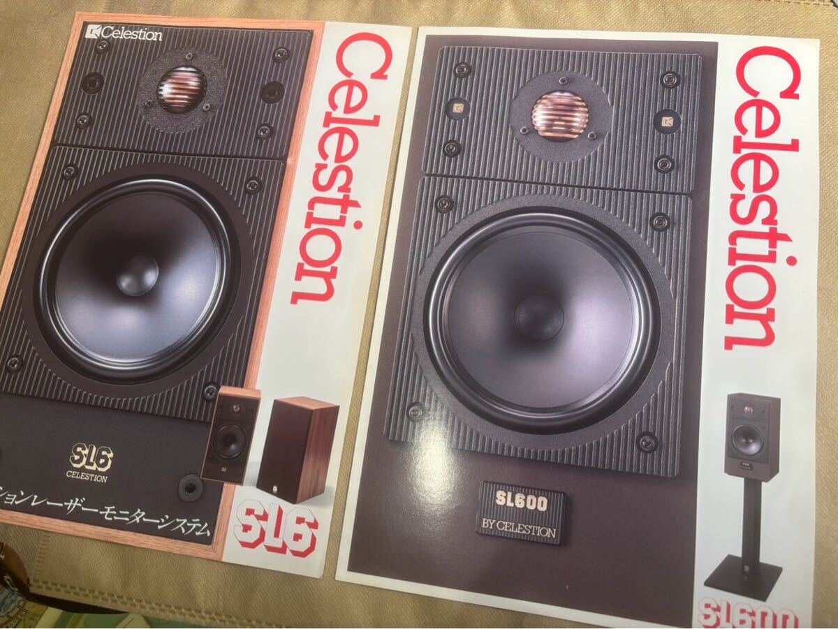 2025年最新】Yahoo!オークション -セレッション celestion 2025年最新】Yahoo!オークション -セレッション celestion