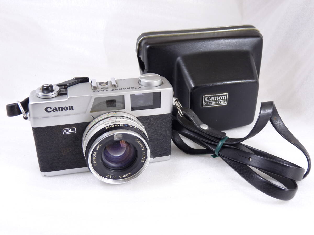 Yahoo!オークション -「canonet ql17」の落札相場・落札価格 Yahoo!オークション -「canonet ql17」の落札相場・落札価格