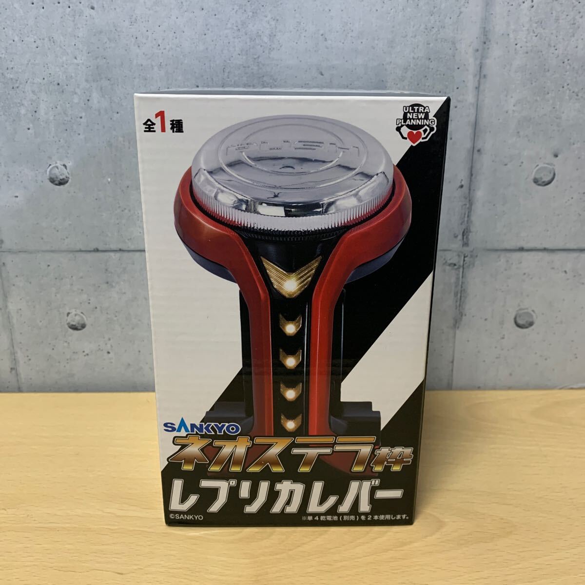 Yahoo!オークション -「sankyo ネオステラ枠 レプリカレバー」の Yahoo!オークション -「sankyo ネオステラ枠 レプリカレバー」の