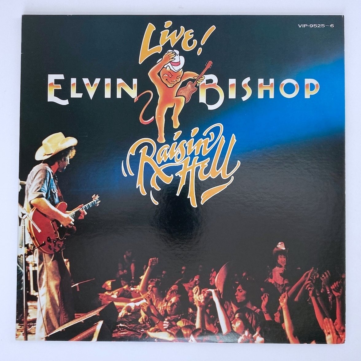 LPレコード ELVIN BISHOP 2セット エルヴィン・ビショップ Yahoo!オークション -「elvin bishop」(音楽) の落札相場・落札価格