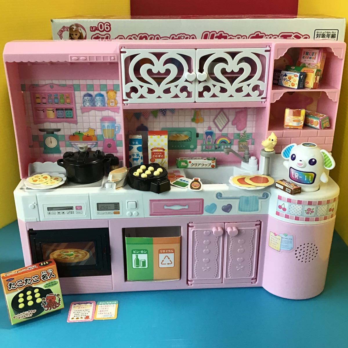 2025年最新】Yahoo!オークション -リカちゃんキッチン(リカ 2025年最新】Yahoo!オークション -リカちゃんキッチン(リカ