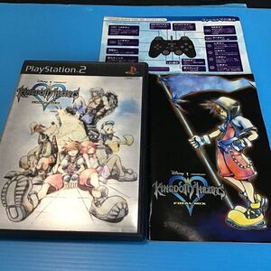 used PS2 ゲーム ソフト 「 キングダムハーツ ファイナルミックス 」説明書あり /ケース スレあり/ 動作確認済 / ディスクに線のような傷有