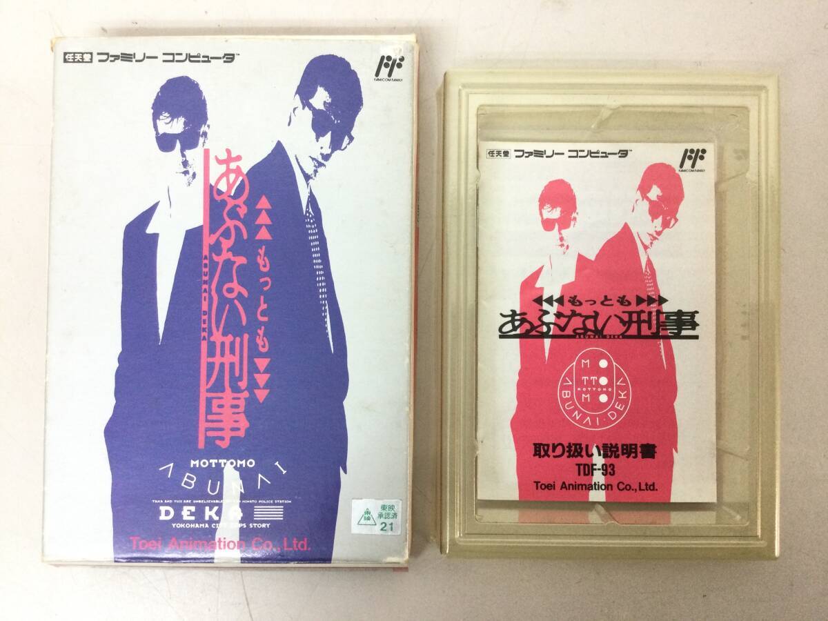 Yahoo!オークション -「もっともあぶない刑事」(ファミコン Yahoo!オークション -「もっともあぶない刑事」(ファミコン
