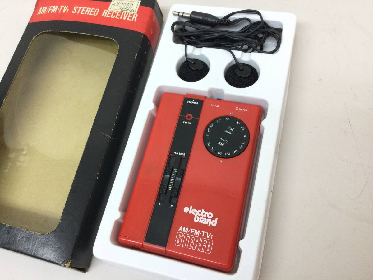 Yahoo!オークション -「brand」(ラジオ) (オーディオ機器)の落札 Yahoo!オークション -「brand」(ラジオ) (オーディオ機器)の落札