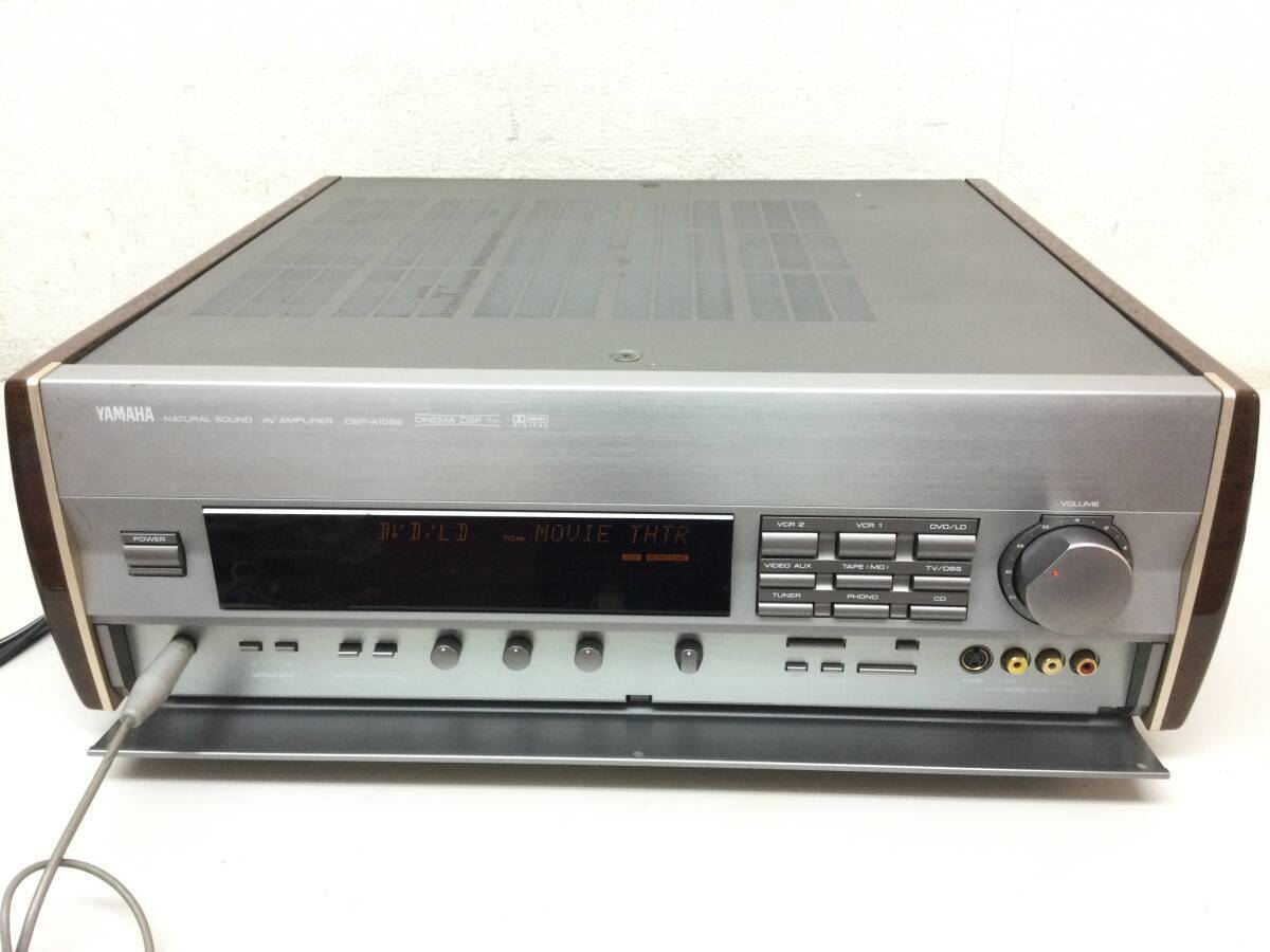Yahoo!オークション -「dsp-a1092」(家電、AV、カメラ) の落札 Yahoo!オークション -「dsp-a1092」(家電、AV、カメラ) の落札