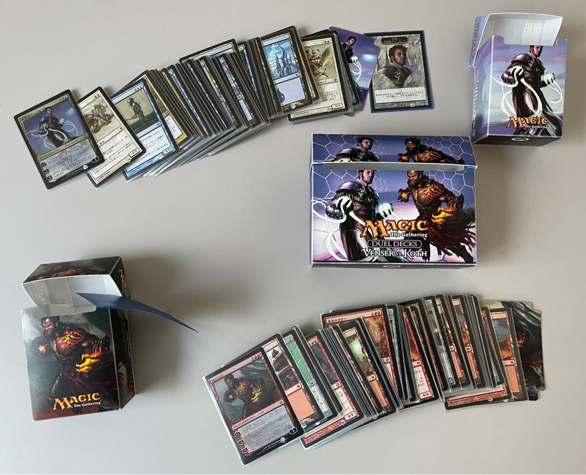 Yahoo!オークション -「mtg デッキケース」(おもちゃ、ゲーム Yahoo!オークション -「mtg デッキケース」(おもちゃ、ゲーム