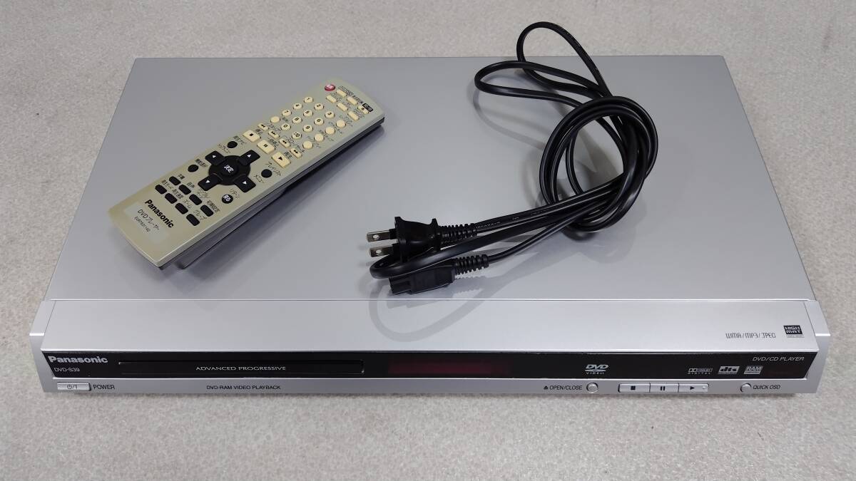 2025年最新】Yahoo!オークション -dvd-s39(家電、AV、カメラ)の 2025年最新】Yahoo!オークション -dvd-s39(家電、AV、カメラ)の