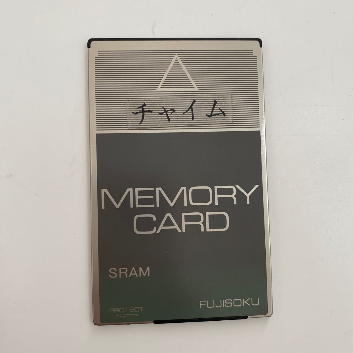 Yahoo!オークション -「sramカード」の落札相場・落札価格