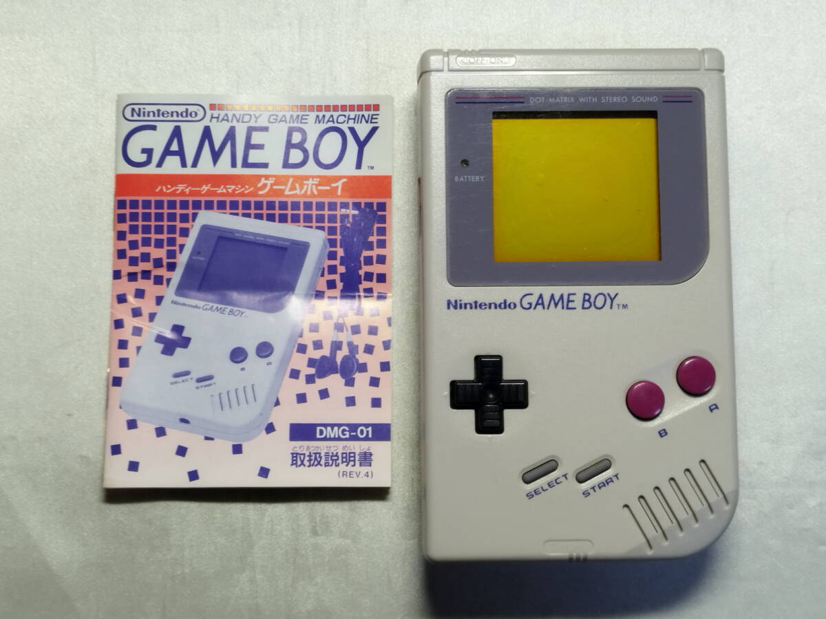 2025年最新】Yahoo!オークション -ゲームボーイ 本体 旧の中古品 2025年最新】Yahoo!オークション -ゲームボーイ 本体 旧の中古品