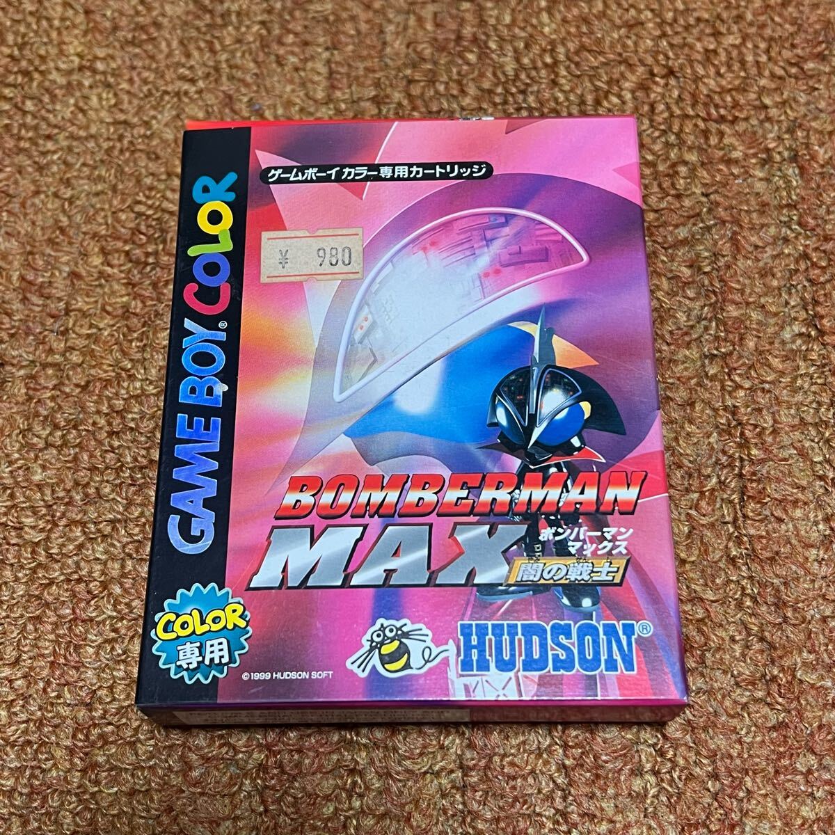 Yahoo!オークション -「ボンバーマンmax」の落札相場・落札価格 Yahoo!オークション -「ボンバーマンmax」の落札相場・落札価格