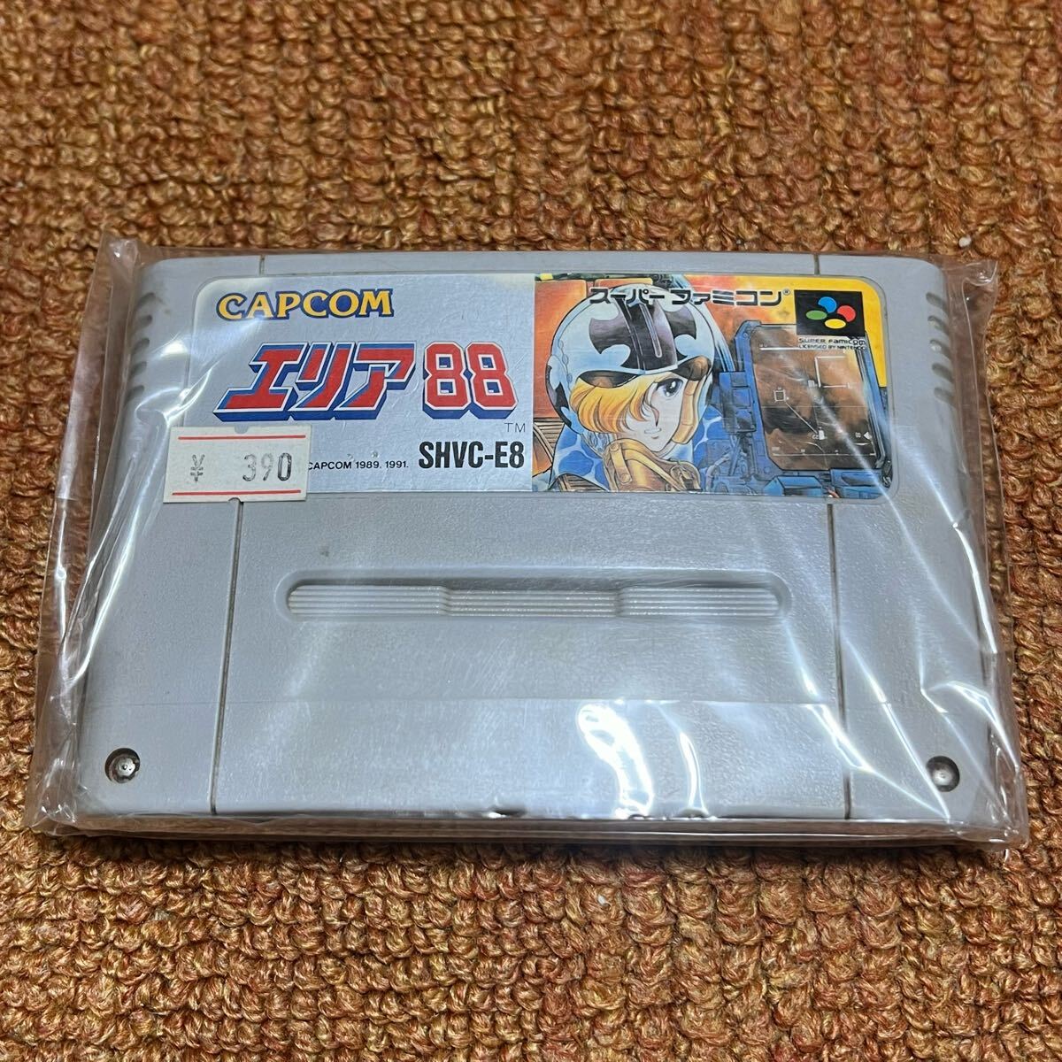 Yahoo!オークション -「エリア88 スーパーファミコン」の落札 Yahoo!オークション -「エリア88 スーパーファミコン」の落札