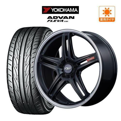 2025年最新】Yahoo!オークション -215 45 17 v701の中古品・新品 2025年最新】Yahoo!オークション -215 45 17 v701の中古品・新品