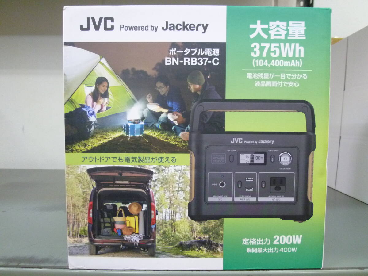 2025年最新】Yahoo!オークション -BN RB37の中古品・新品・未 2025年最新】Yahoo!オークション -BN RB37の中古品・新品・未