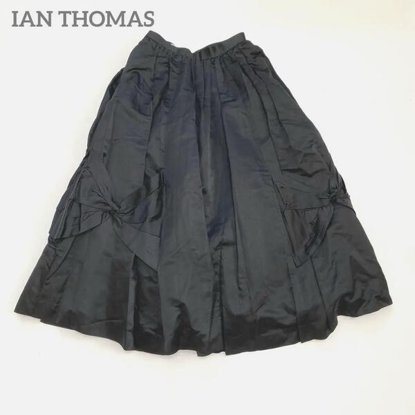 IAN THOMAS ボリュームフレアスカート リボン ブラック 63 S相当 シルク混 黒 ビッグリボン 甘系 ガーリー 甘ロリ ゴスロリ y2k