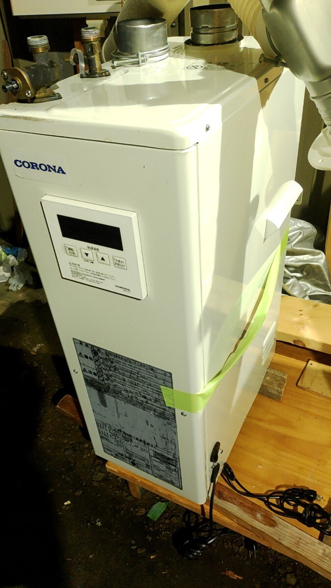 Yahoo!オークション -「ボイラー 給湯器 コロナ」の落札相場 Yahoo!オークション -「ボイラー 給湯器 コロナ」の落札相場