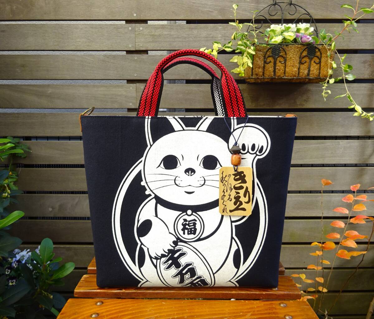 非売品 Yahoo!オークション -「昭和レトロ」(トートバッグ) (男女兼用 トートバッグ