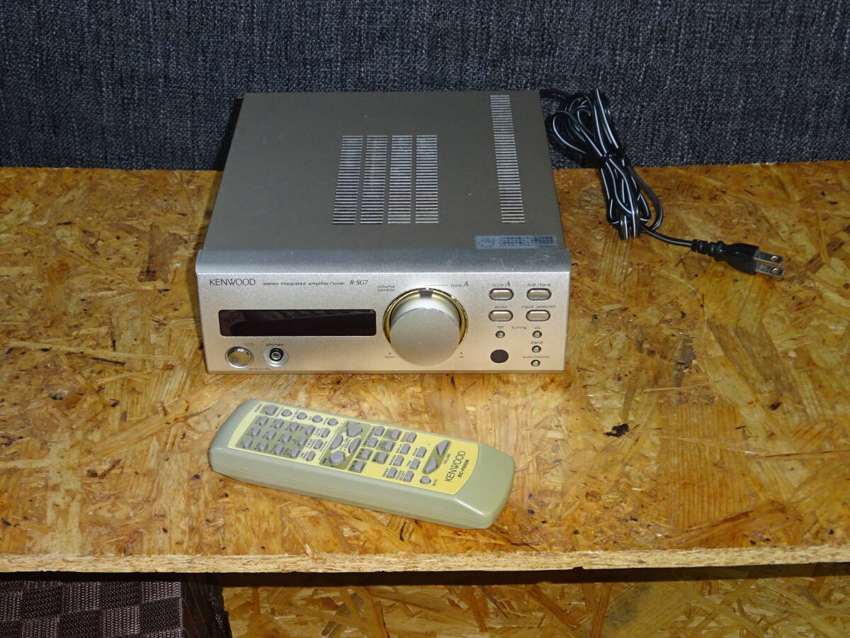 Yahoo!オークション -「kenwood r-sg7」(一般) (アンプ)の落札 Yahoo!オークション -「kenwood r-sg7」(一般) (アンプ)の落札
