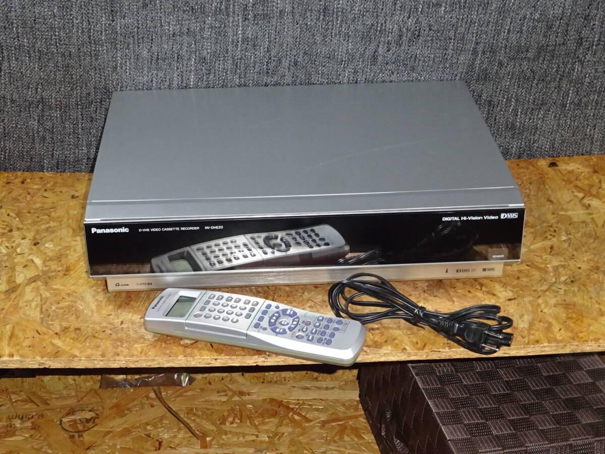 Yahoo!オークション -「パナソニック d-vhs」の落札相場・落札価格 Yahoo!オークション -「パナソニック d-vhs」の落札相場・落札価格