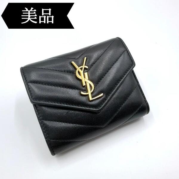 ◇サンローランパリ◇MRT692061/レザー/Vステッチ/折り財布/ブランド