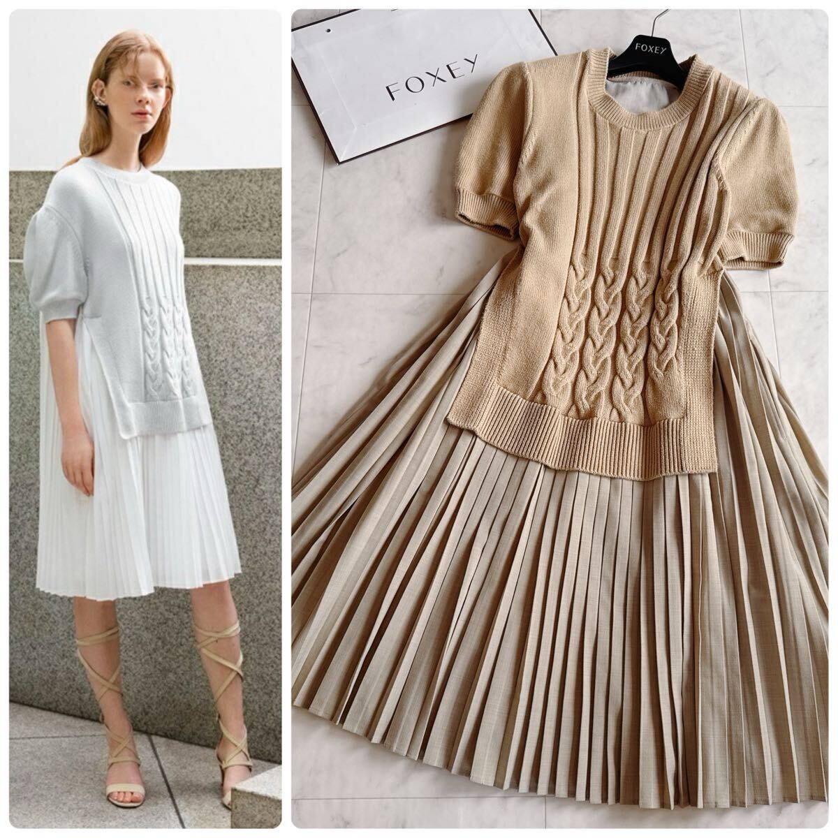 Yahoo!オークション -「adeam ワンピース」(ファッション) の Yahoo!オークション -「adeam ワンピース」(ファッション) の