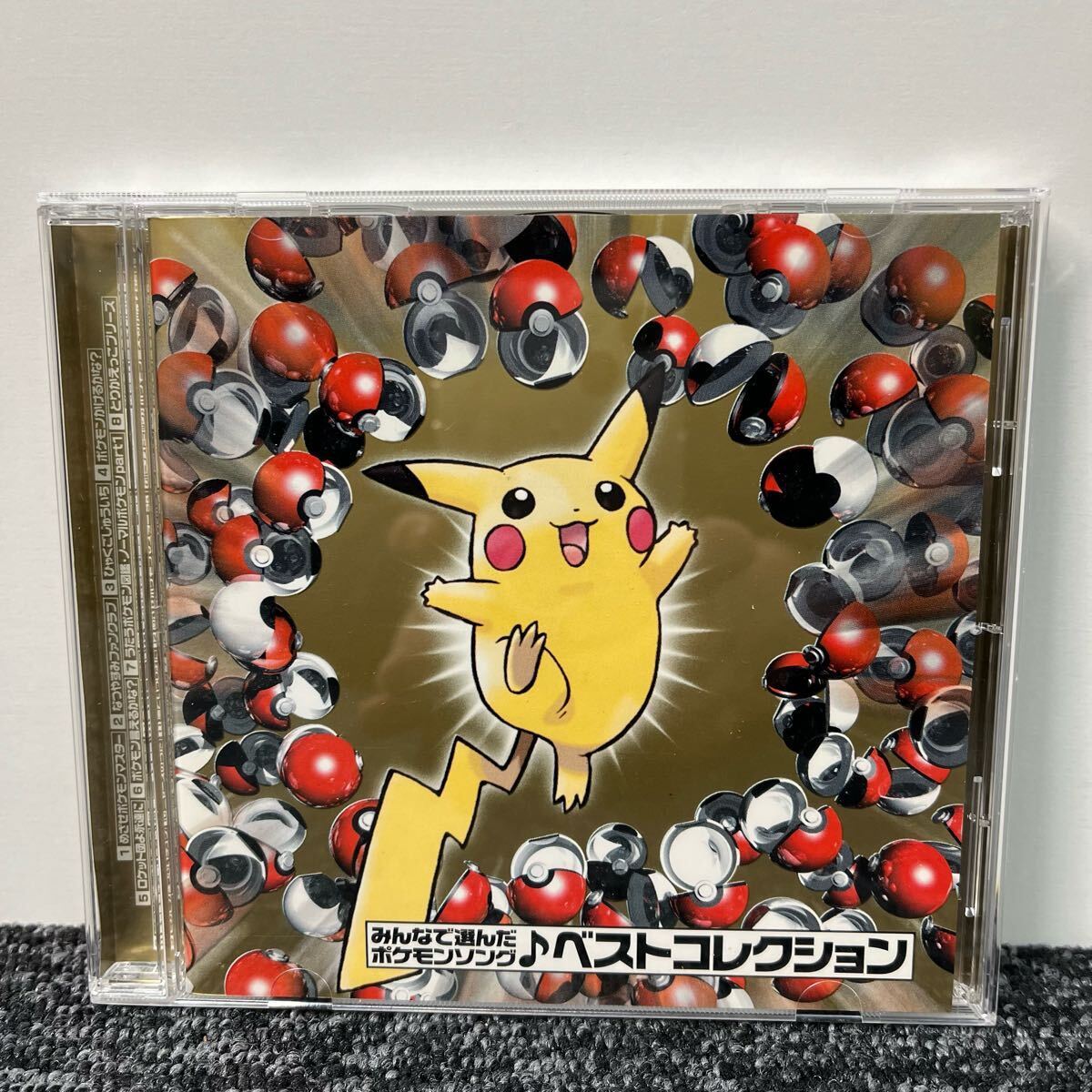 Yahoo!オークション -「ポケモン ベストコレクション」(CD) の Yahoo!オークション -「ポケモン ベストコレクション」(CD) の