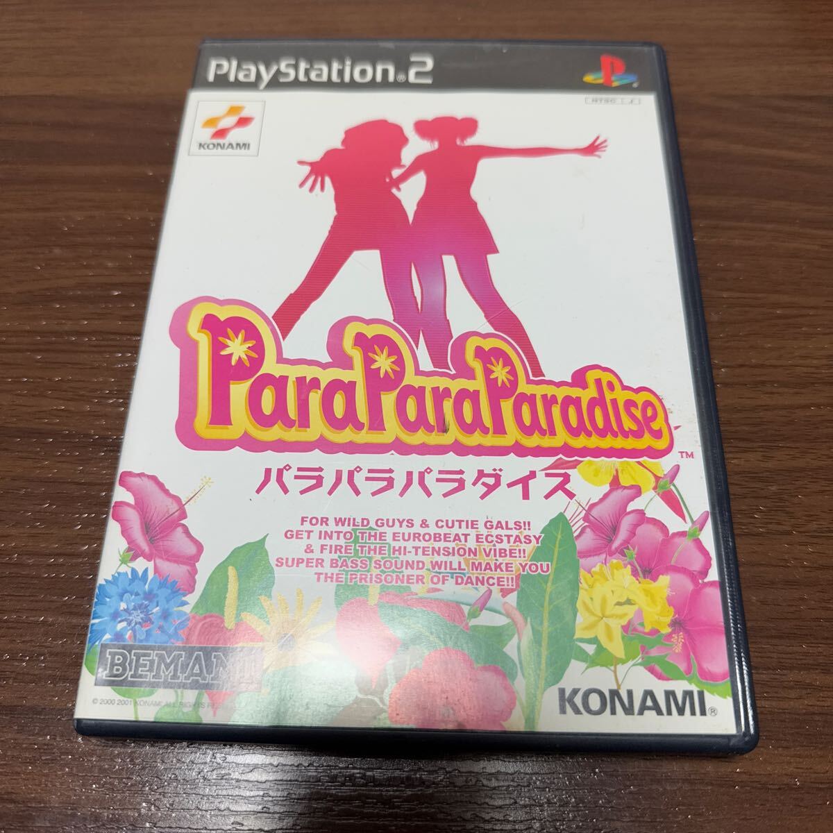 2025年最新】Yahoo!オークション -parapara paradiseの中古品