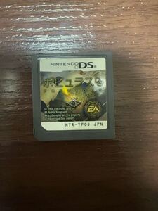 ニンテンドーDS ソフトのみ ポピュラス DS ゲームソフト
