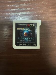 ニンテンドー 3DS バイオハザード リベレーションズ ソフトのみ
